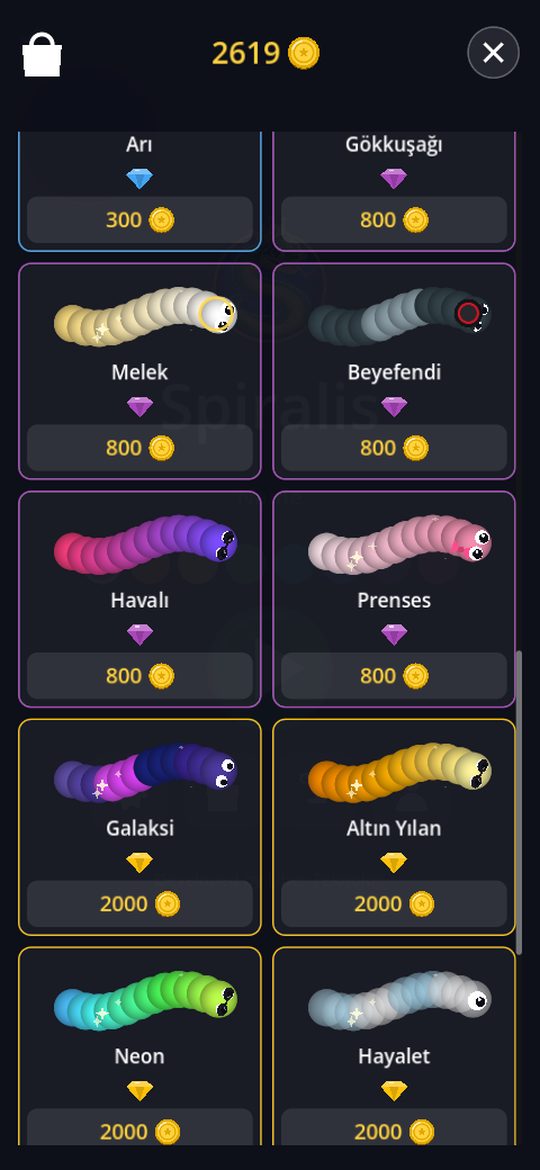 Spiralis screenshot 4